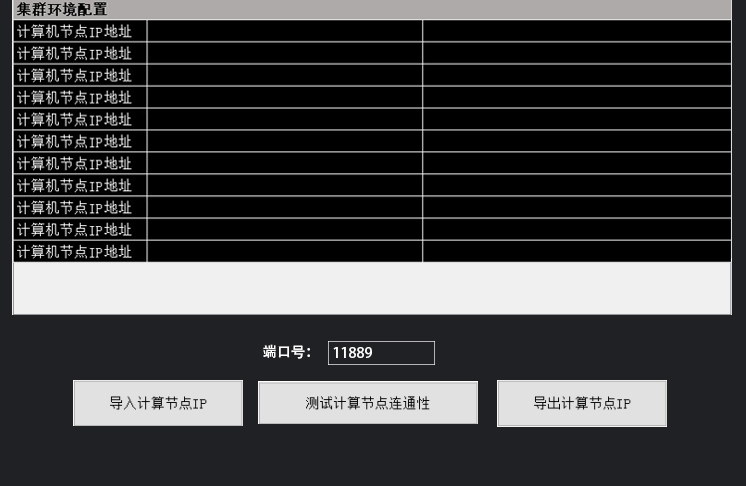 ͼƬ7.png