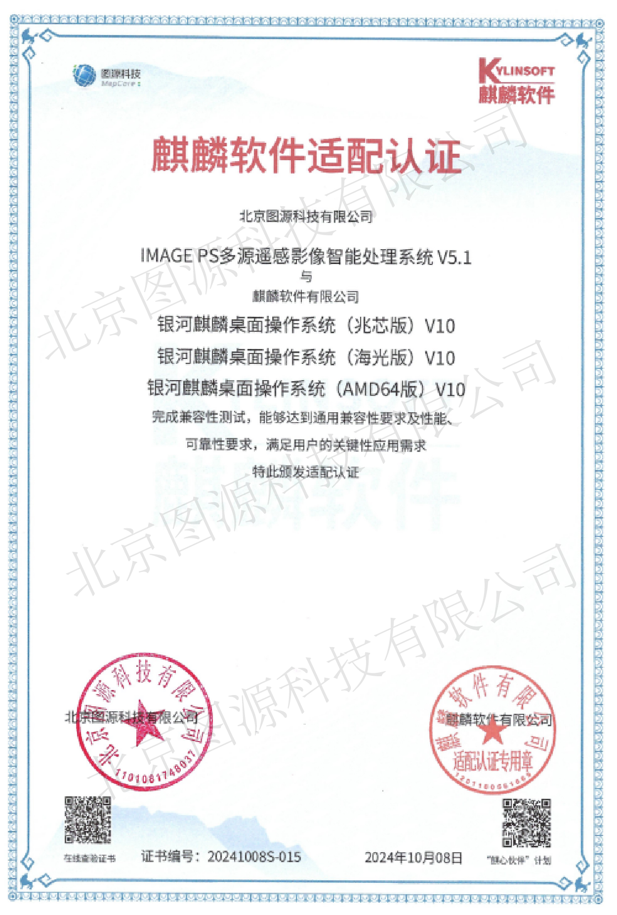ͼƬ11-01.jpg