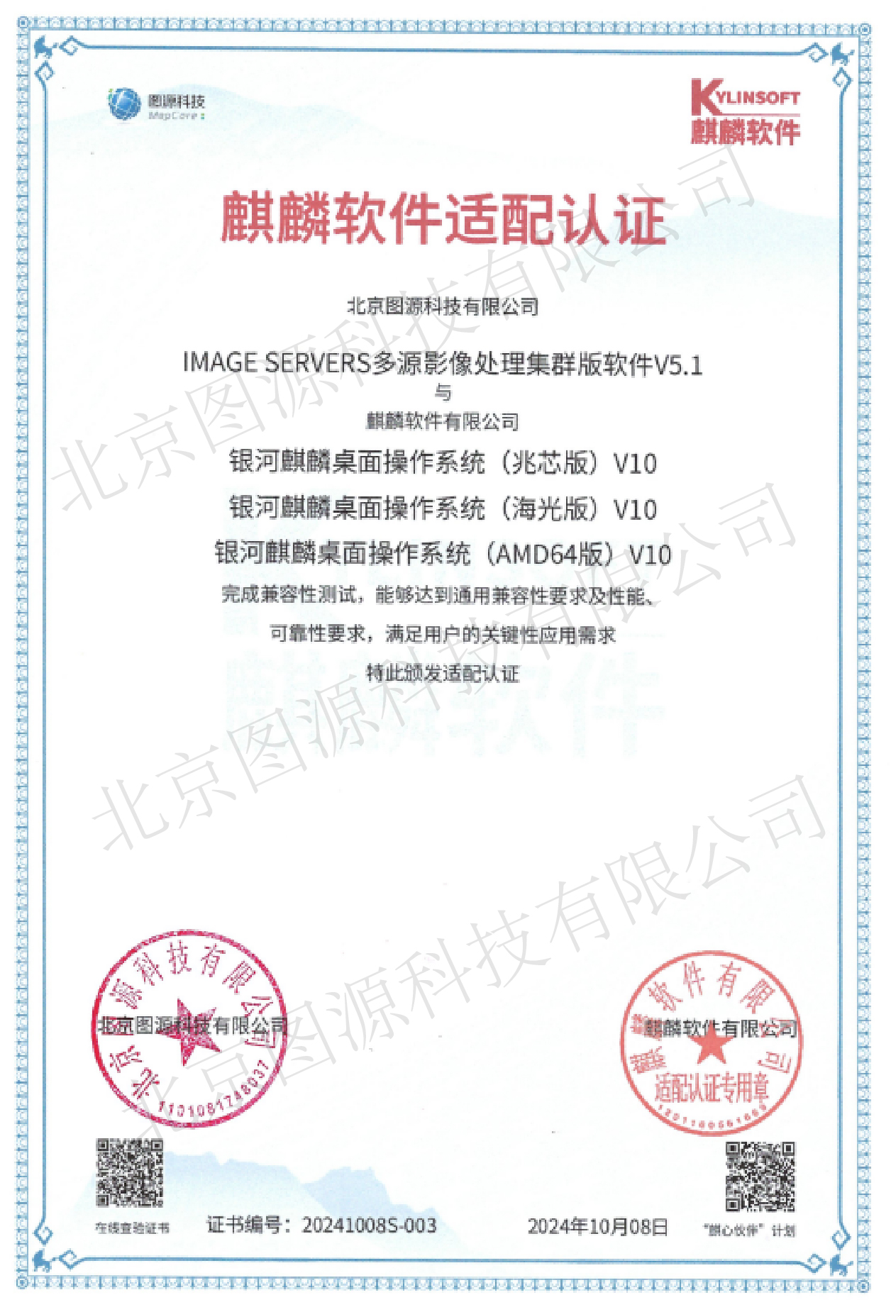 ͼƬ11-02.jpg